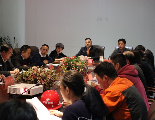 強計劃、重效益、抓落實、定措施、明責任